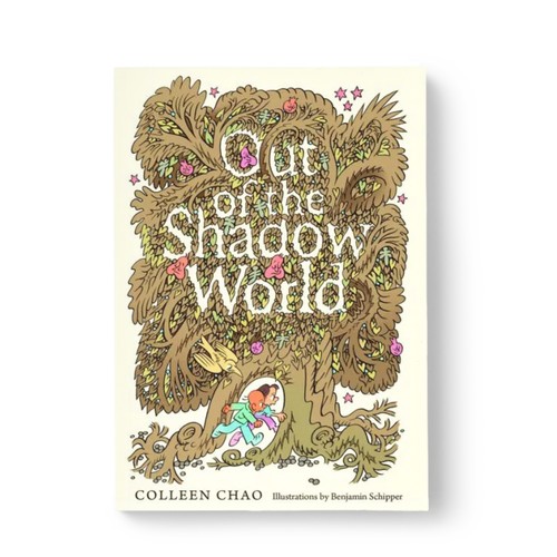 Out of the Shadow World